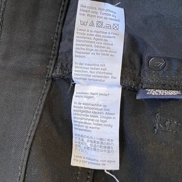 Madewell 10" High Rise Skinny Raw Hem Edition - Picture 14 of 14